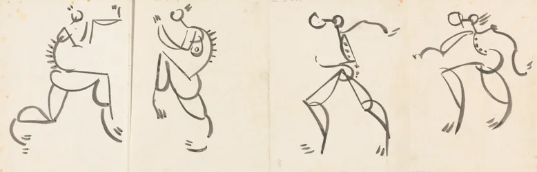 Frieze of Four Dancing Figures