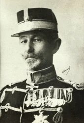 Portrait of General Alexandre Averesco