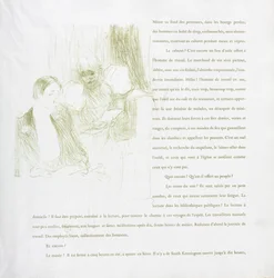 Yvette Guilbert-French Series: No. 8, 1894