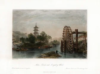 Melon Islands, and Irrigating Wheel, China, c. 1840