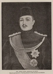 HH Abbas Pasha, Khedive of Egypt