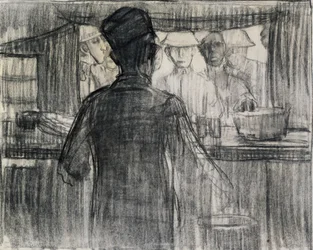 A.R.C. Canteen, World War I