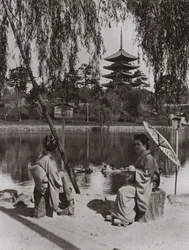The Kobukuji Pagoda