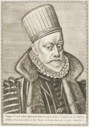 Phillip II, King of Spain