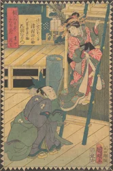 Act III Dai Sandanme: Actors Bando Hikosaburo V as Hayano Kanpei