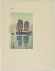 A Junk, Plate No. 4, late 19th-mid 20th century