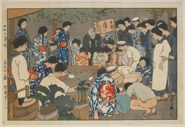 Fishing Gold Fishes, Showa era