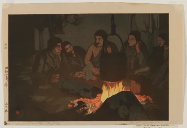 In a Mountain Shelter