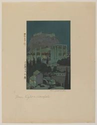 Moon Light in Acropolis, Showa Era