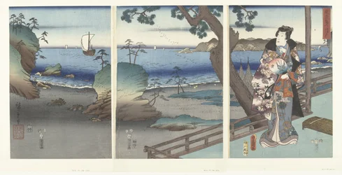 The Elegant Prince Genji at Suma