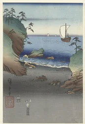 The Elegant Prince Genji at Suma