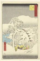 Fujikawa, a Mountain Village Also Known as Fujiyama