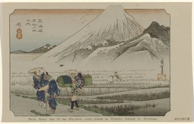Hara (No. 14. Hara: one of the fifty-three noted places on Tokaido) (The Tôkaidô of Hiroshige)