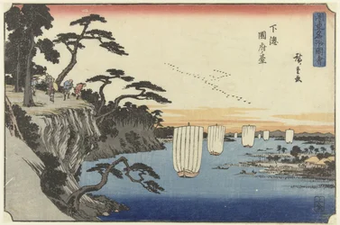 The cliff at Kokufu in Shimosa province (series title: Famous Views of Kanto)