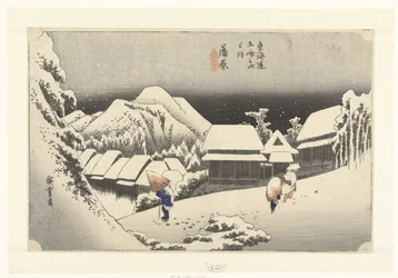 Kanbara, Evening Snow (The 53 Stations of the Tokaido)
