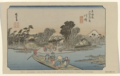 Kawasaki (No. 3. Kawasaki: One of the Fifty-Three Noted Places on Tokaido)