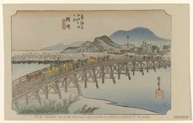 Okazaki (The Tokaido by Hiroshige)