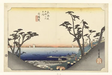 Shirasuka, Downhill, The 53 Stations of the Tokaido (series title)