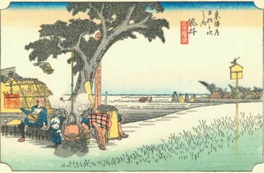 Fukuroi