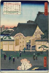 Temple at Tsukiji, November 1862