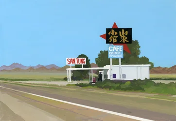 Chinese restaurant along national highway