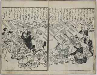 A Collection of Japanese Paintings