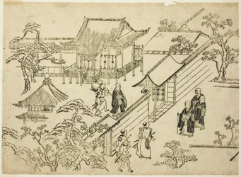 Honbo, from the Series 