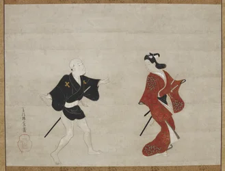 Nikuhitsu ukiyo-e: Young Samurai and a Manservant as Mitate of Huanshigong and Zhang Lian, c. 1690