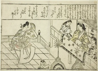 Shintokumaru Dancing before Oto Hime, from the illustrated book "Collection of Pictures of Beauties"