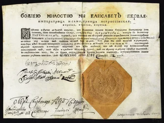 The First Decree of Empress Elisabeth 1709-1762 with Seal, 1744