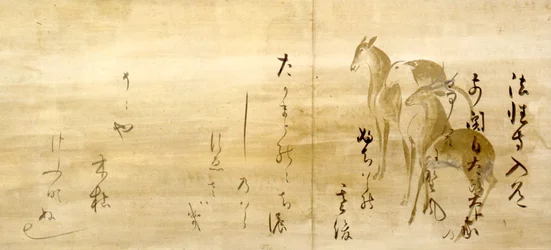 Calligraphy of Poems from the Shinkokin-wakashu on Paper Decorated with Deer