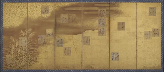 Flowers, Grasses, a Bamboo Blind and 18 Decorated and Inscribed Poem Papers, Edo Period