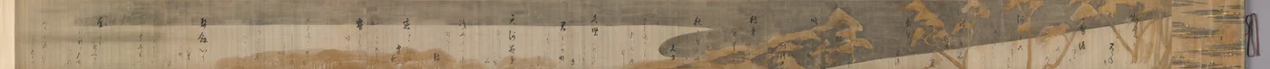 Selections from the Collection of Japanese Poems from Ancient and Modern Times (Kokin wakashū) with Design of Pines Along the Shore