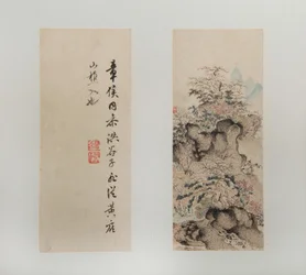 Landscapes, Figures, and Flowers, dated 1618-22