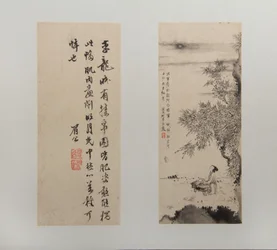 Landscapes, Figures, and Flowers, dated 1618-22