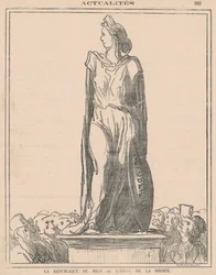 The Republic of Milo