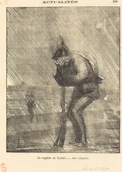 The Punishment of Tantalus... Water Included