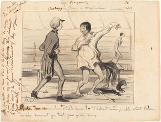 Baths at Twenty Centimes, New Style