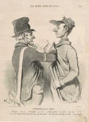 The Opening of the Hunt