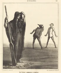 Where Venice Begins to Hope