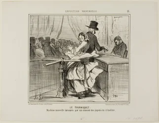 The Turnstile. A new machine invented by the enemy of crinoline petticoats, plate 15 from L