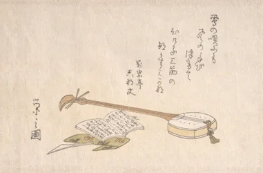 Shamisen, Plectrum and a Book