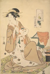 The Oiran Hinazuru of Chojiya Holding a Round Fan, ca. 1794