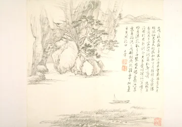 Album After Old Masters And Poems