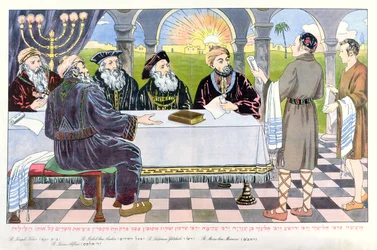 Savants at the Table of Maimonides, from a Passover Haggadah