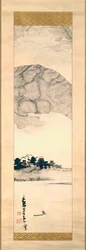 Finger Painting of a Landscape