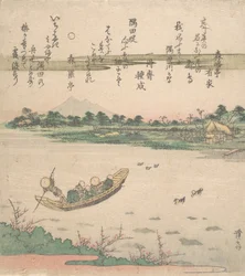 Boat Ferrying Across River