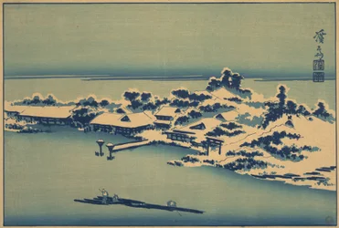 Winter Landscape, early-mid 19th century