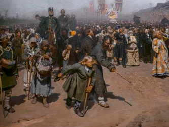 Religious Procession in the Kursk Province (detail)