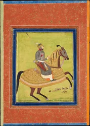 Prince Azam Shah on Horseback